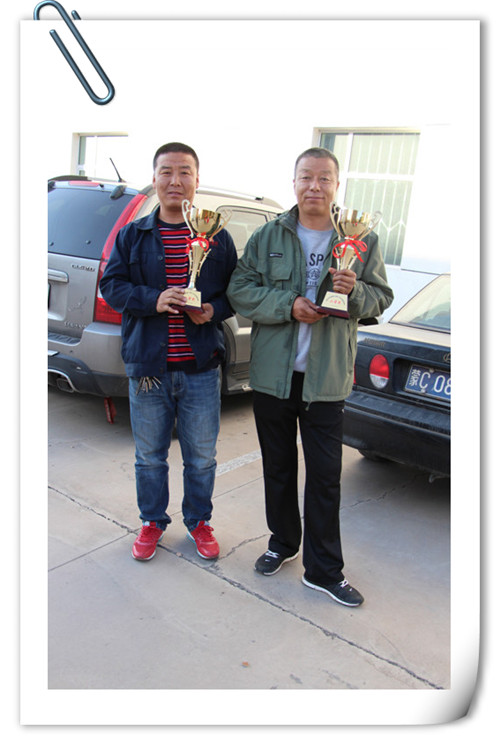 2016年11月2日內(nèi)蒙古黃河集團(tuán)第二屆職工運(yùn)動(dòng)會